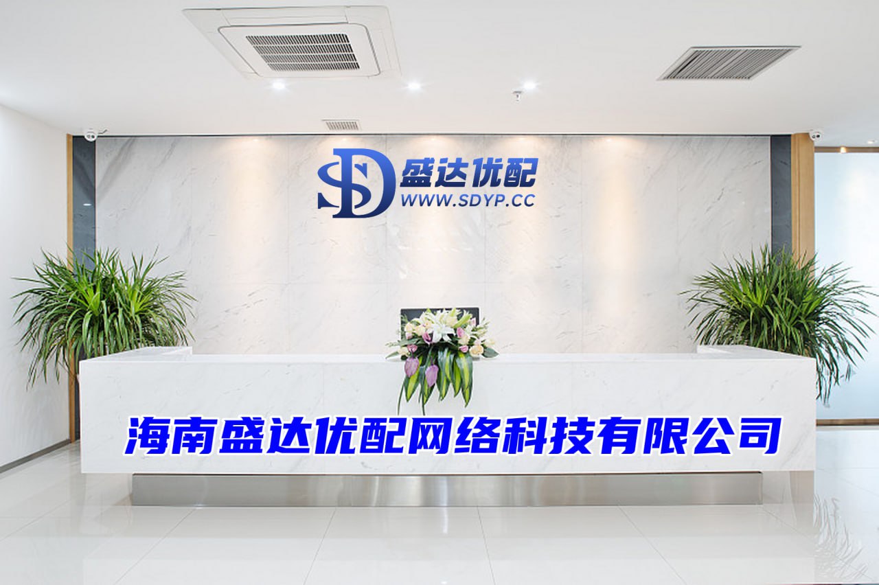 金富宝-杠杆配资平台哪家正规-炒股10倍杠杆软件-配资炒股利息
